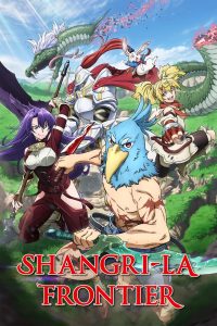 Shangri-La Frontier (TV Series 2023–2025) - IMDb