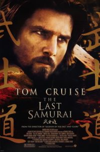 The Last Samurai - Wikipedia