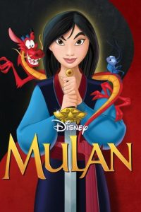 Mulan | Rotten Tomatoes